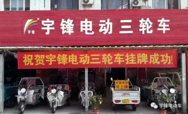 這款篷車能上牌，實(shí)在太牛了！