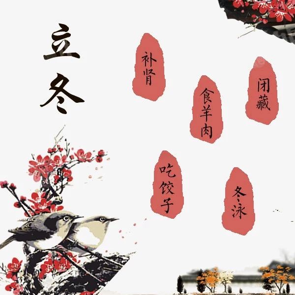 擁有宇鋒新能源，這個(gè)冬天不會(huì)冷！