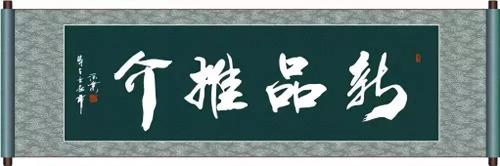 新型電轎“鴻悅”，真的好美！