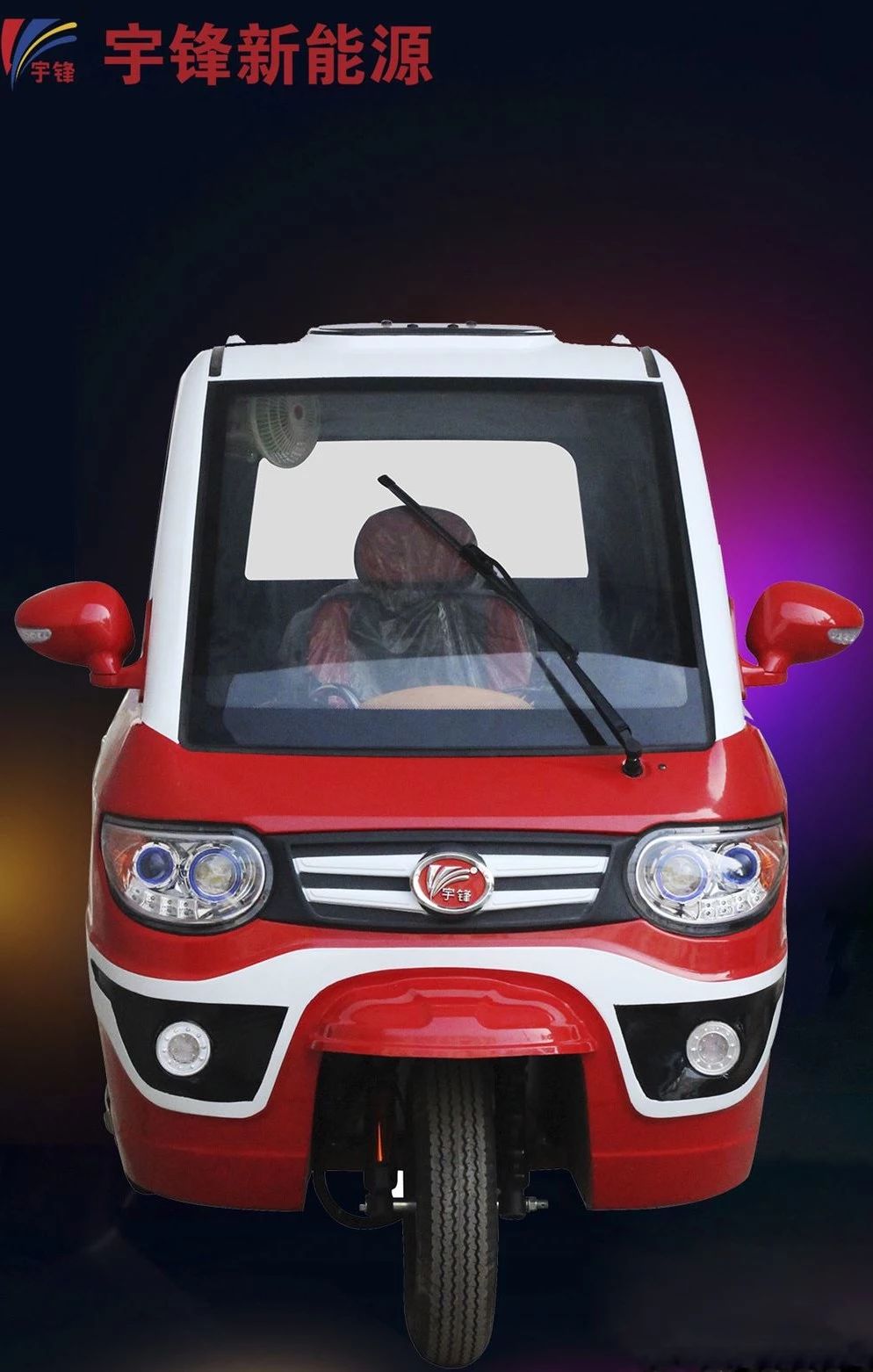 試問篷車哪家強(qiáng)？江蘇宇鋒強(qiáng)強(qiáng)強(qiáng)！
